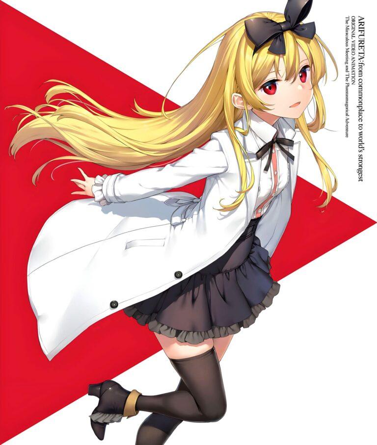 Arifureta Shokugyou De Sekai Saikyou Revela Un Avance Para Su Próximo ...