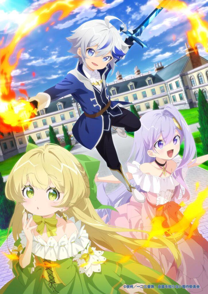 Jichou Wo Shiranai Kamigami No Shito Las novelas ligeras Tensei Kizoku no Isekai Boukenroku tendrán un anime