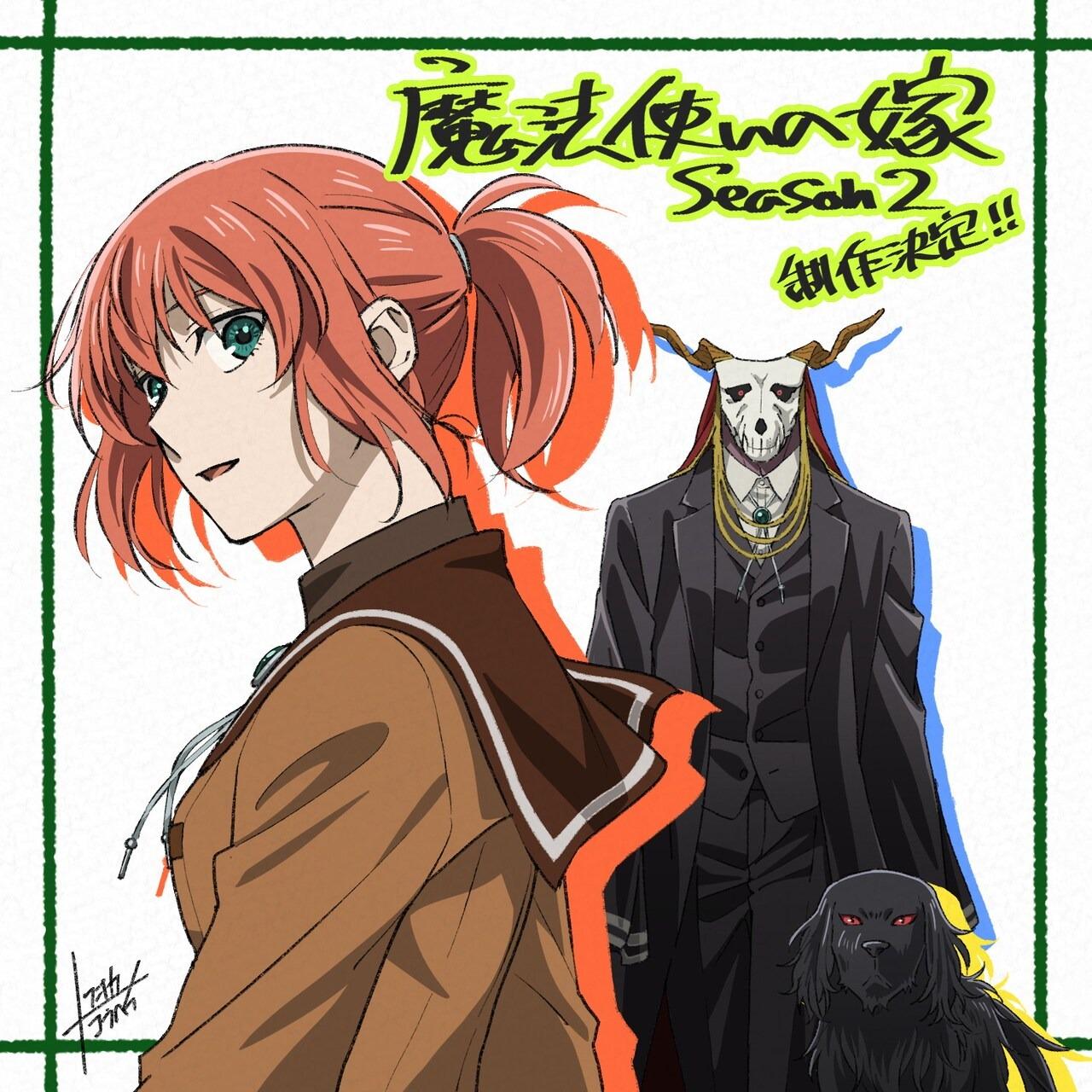 MAHOUTSUKAI NO YOME 2 Temporada Vai Ter? Anime Shounen com Magia The  Ancient Magus Bride season 2? 