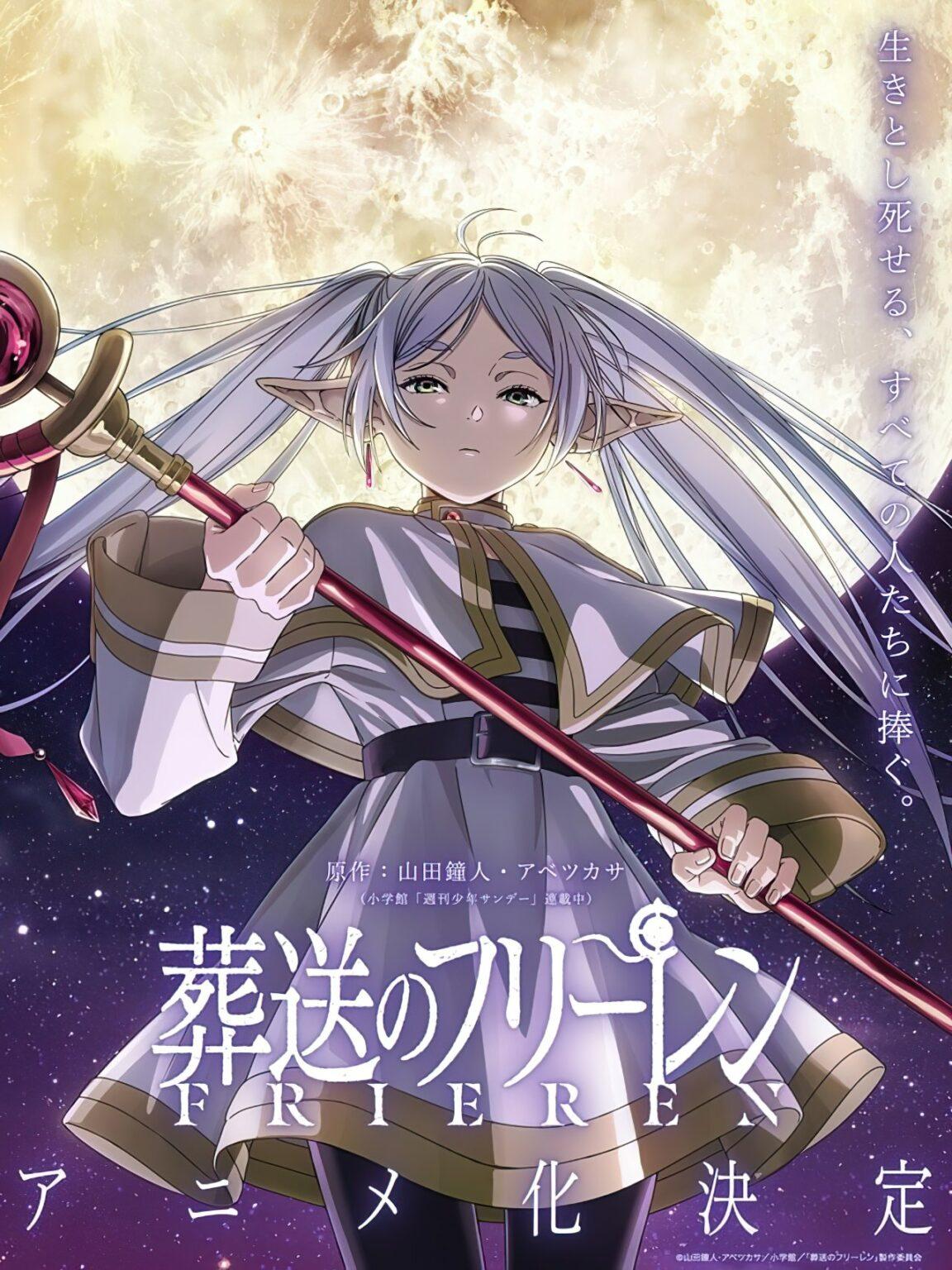 Sousou no Frieren confirma su anime y revela su primer visual