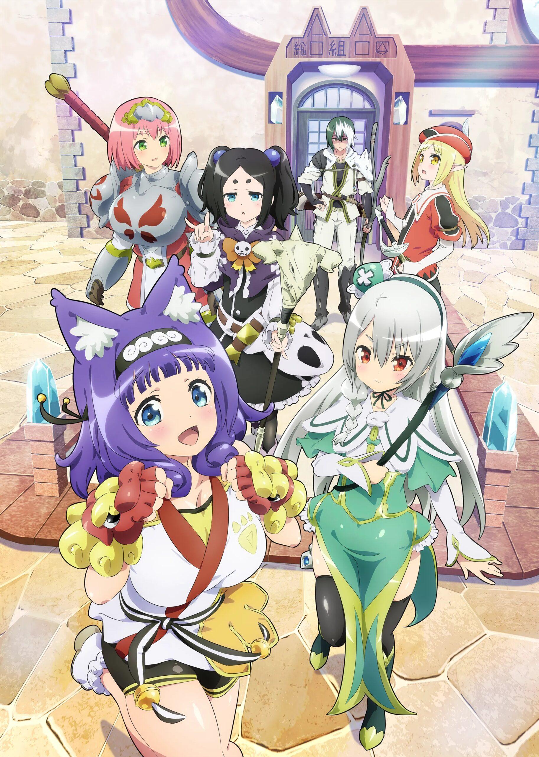 Kaifuku Jutsushi no Yarinaoshi Temporada 2: ¿Cuál es la fecha de estreno?
