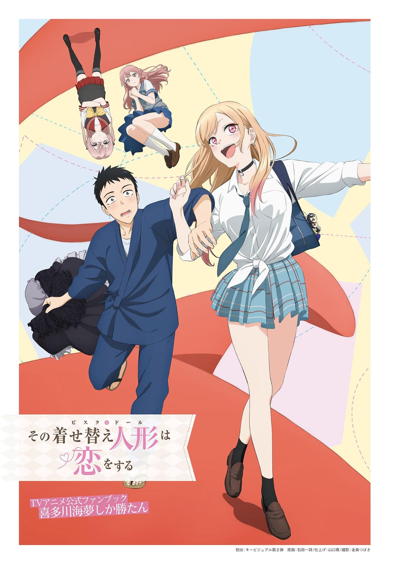 Anime Waifus on X: Marin 💖 Anime: Sono Bisque Doll wa Koi wo Suru (My  Dress-Up Darling)  / X