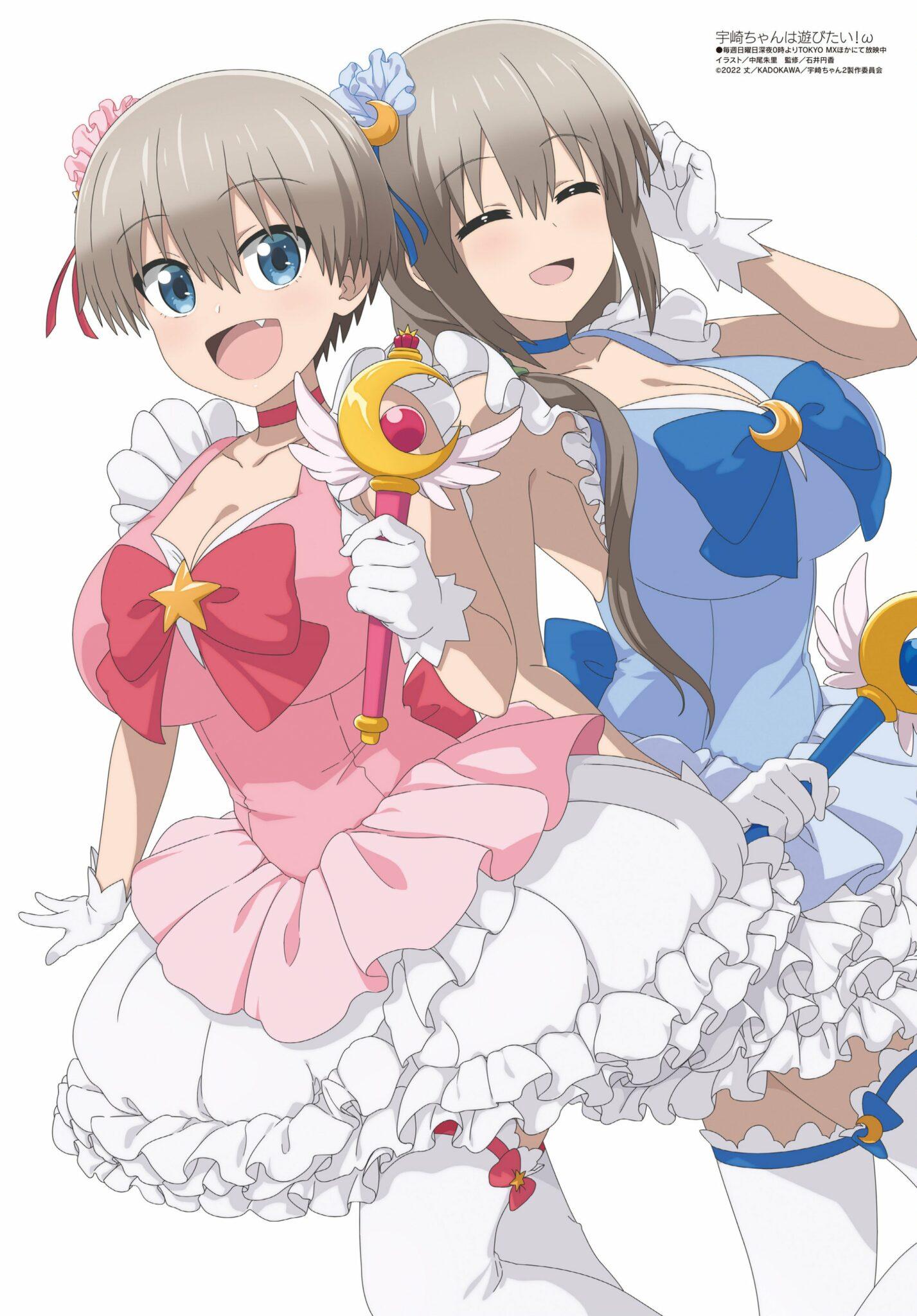 la revista megami magazine revela las ilustraciones de su edición de