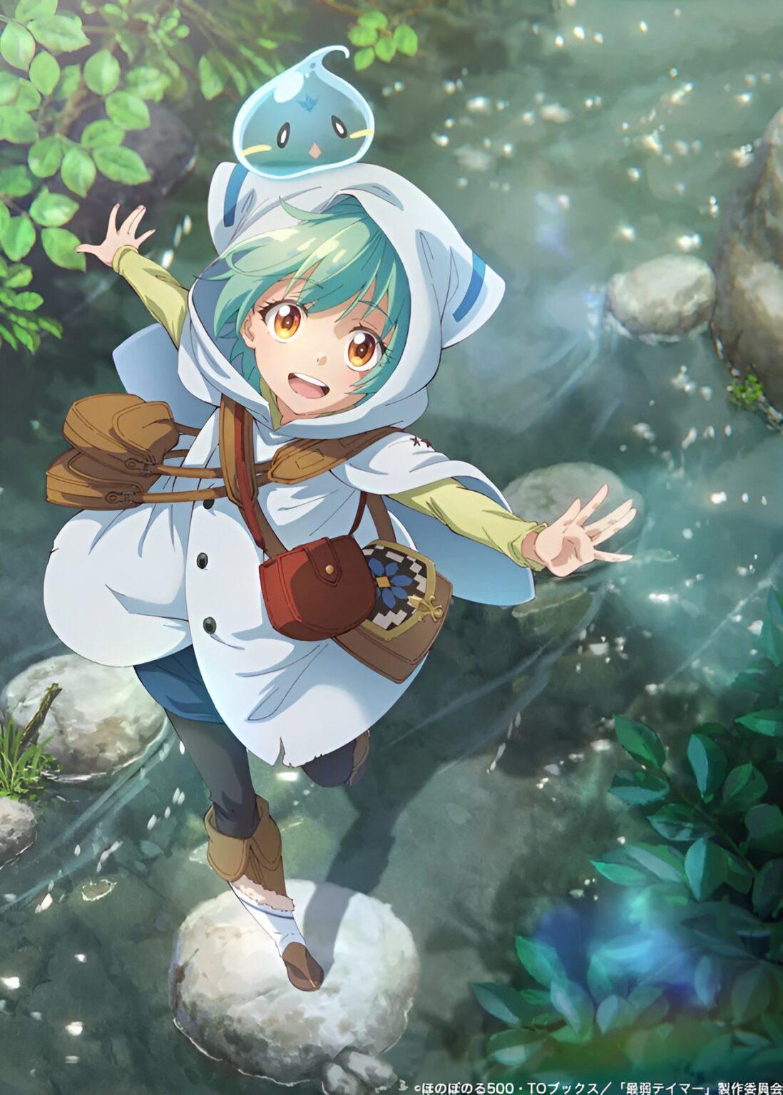 The Weakest Tamer Trash Picking Journey Begins Novel Las novelas The Weakest Tamer Began a Journey to Pick Up Trash tendrán