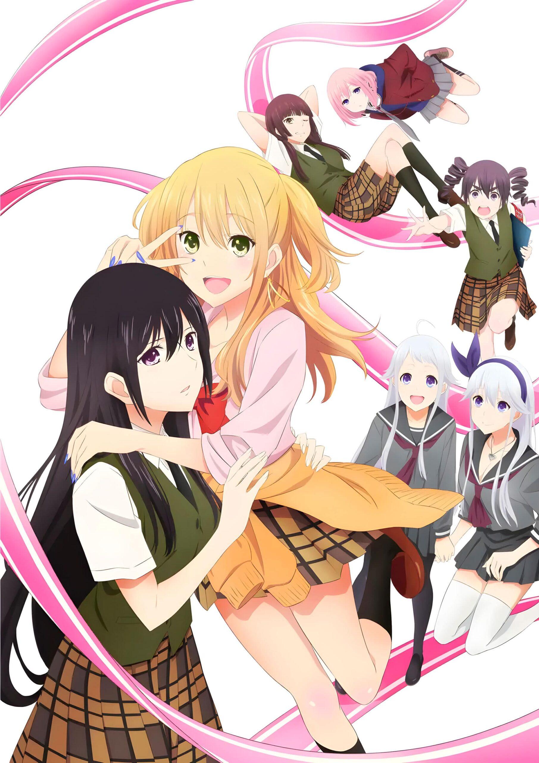 Citrus tendrá un importante evento de aniversario muy pronto — Kudasai