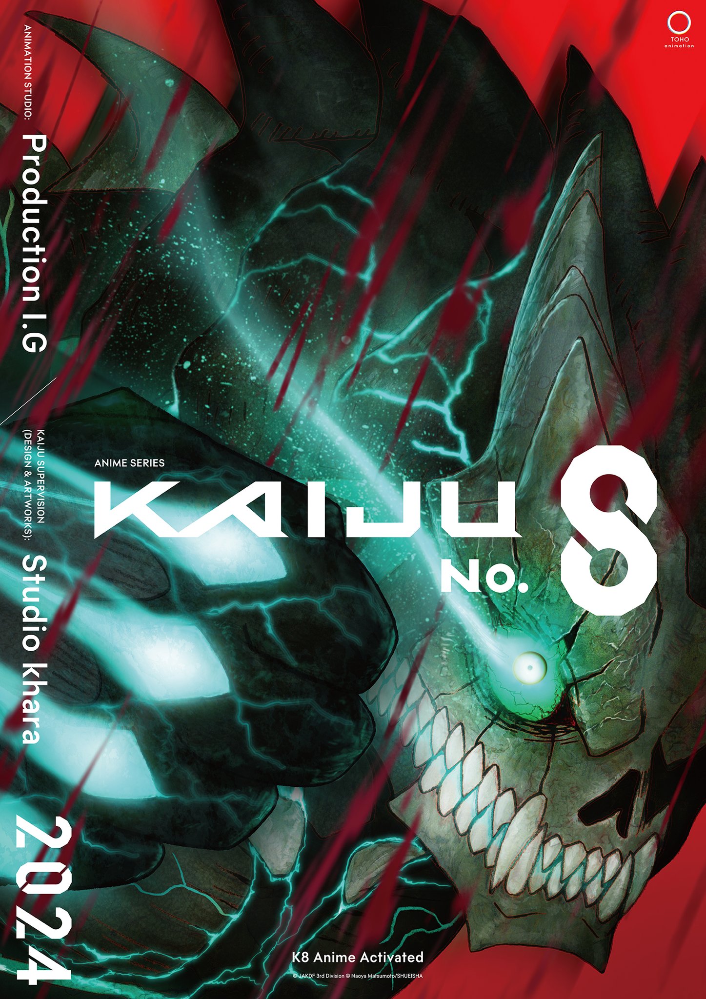 Kaiju #8
