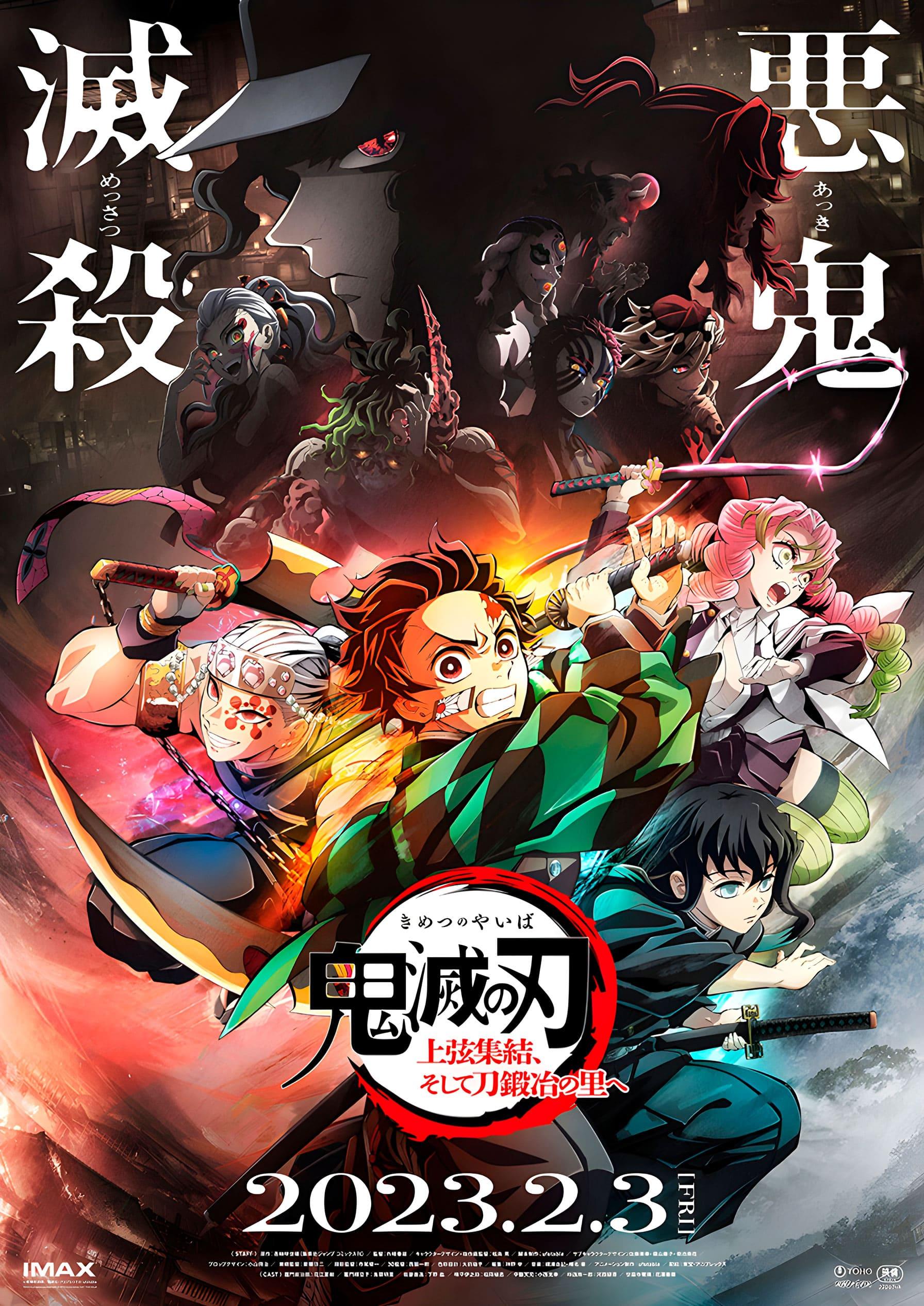 Animetrends - Una nueva película de KIMETSU NO YAIBA está