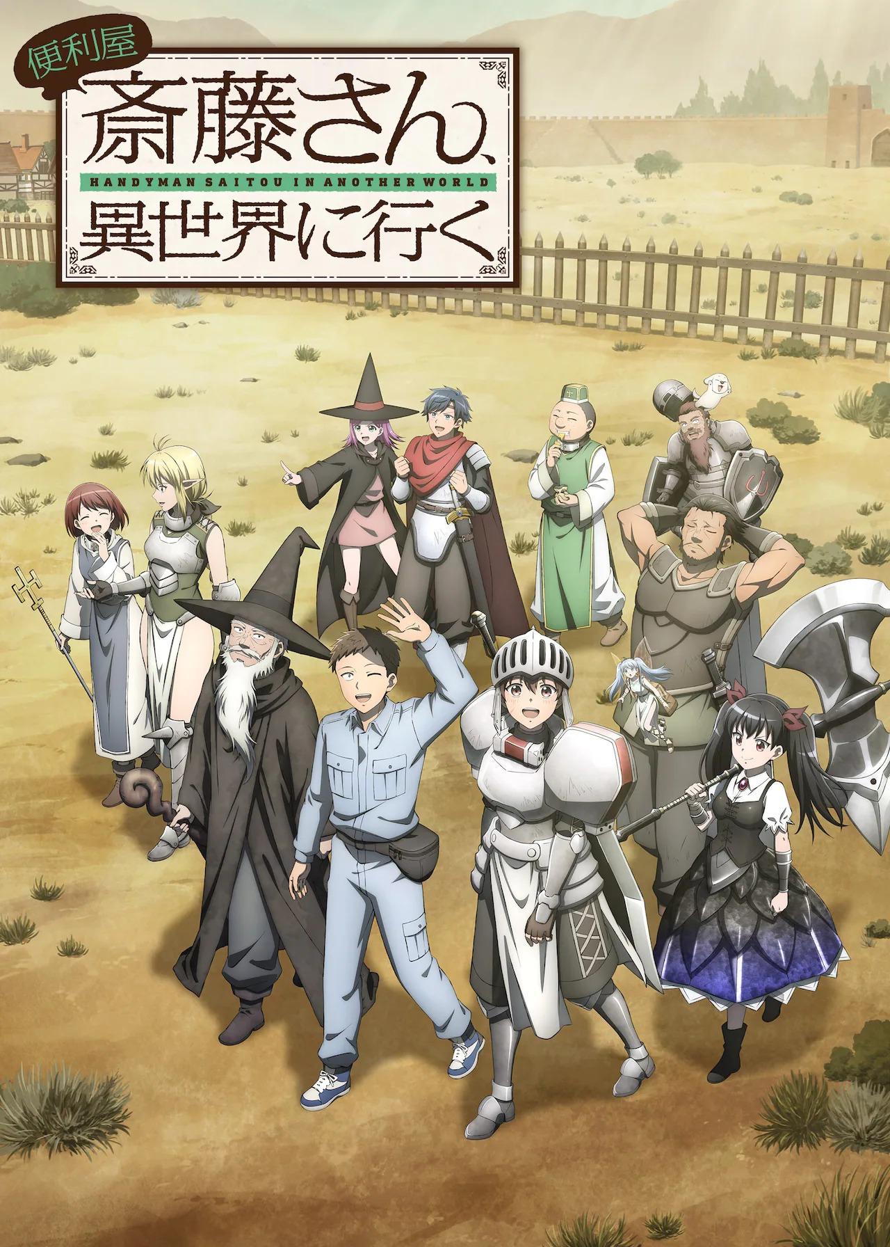 El isekai Handyman Saitou in Another World revela un nuevo avance AnimeCL