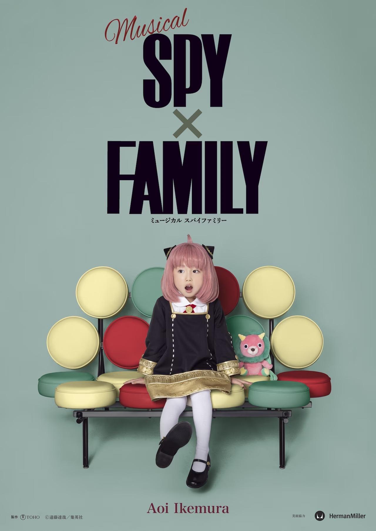 Spy Family Anya Comic Ikemura
