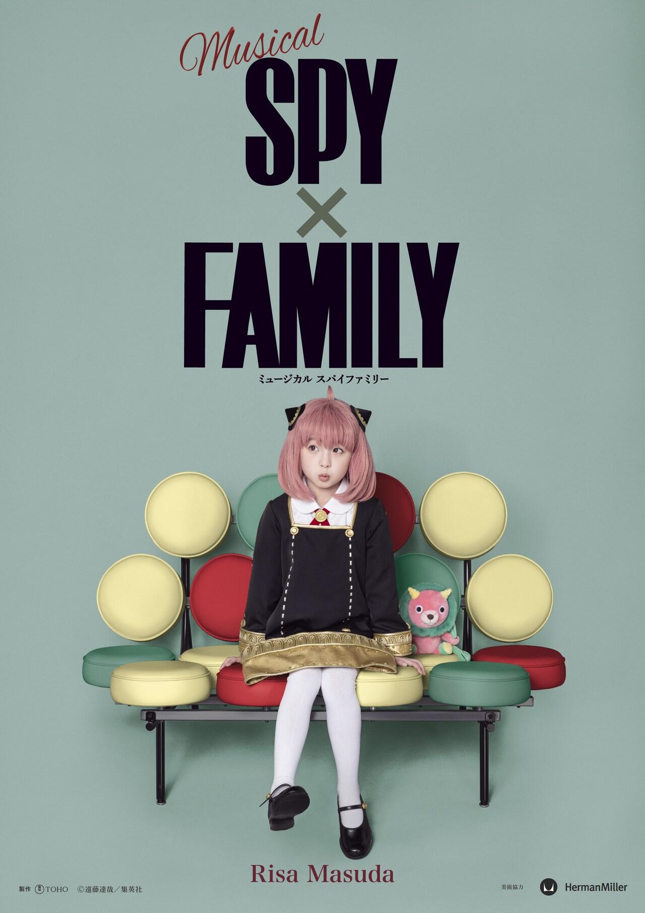 Spy Family Anya Comic Masuda