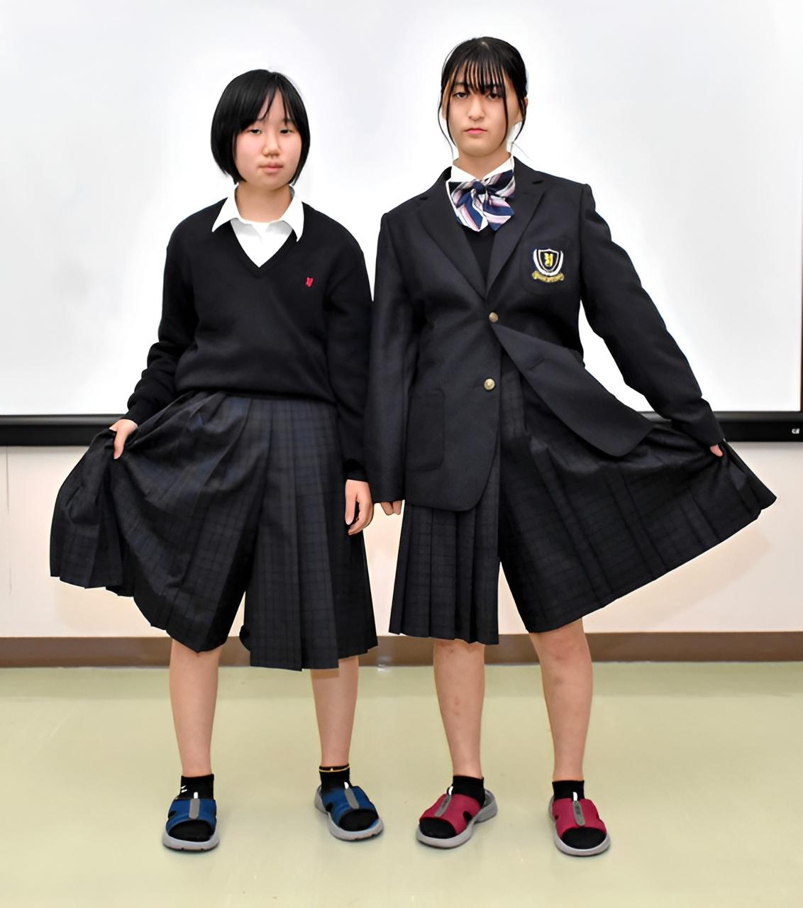 Cuadrante básico Cuota de admisión Los lindos uniformes de Japón podrían desaparecer — Kudasai