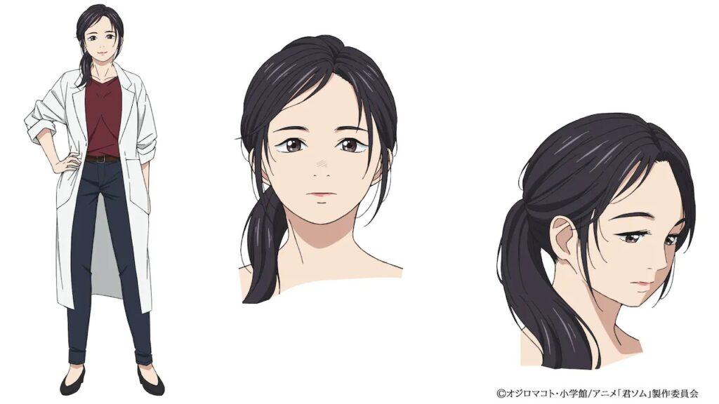 Kimi wa Houkago Insomnia: Novo trailer confirma estreia do animê para 10 de  abril