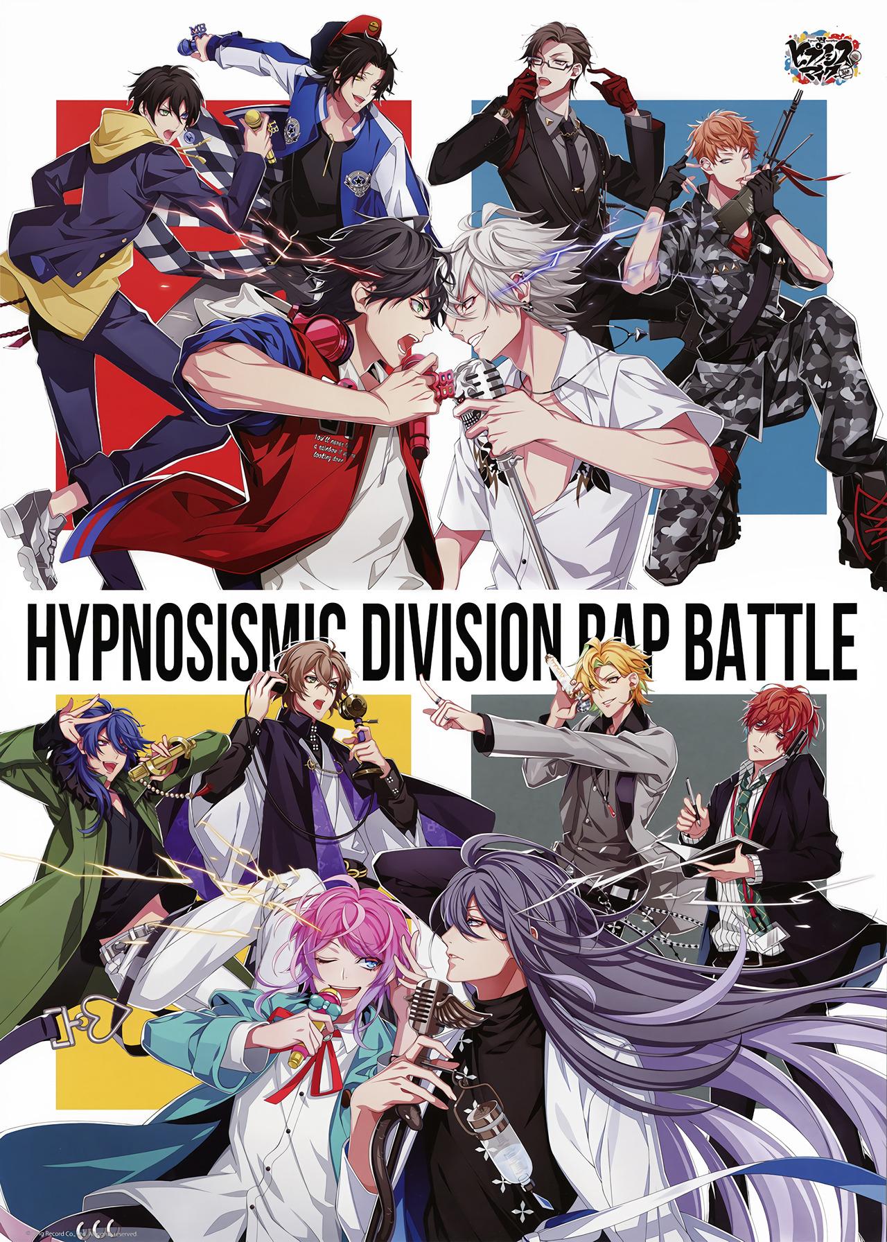 Hypnosis Mic: Division Rap Battle - Rhyme Anima