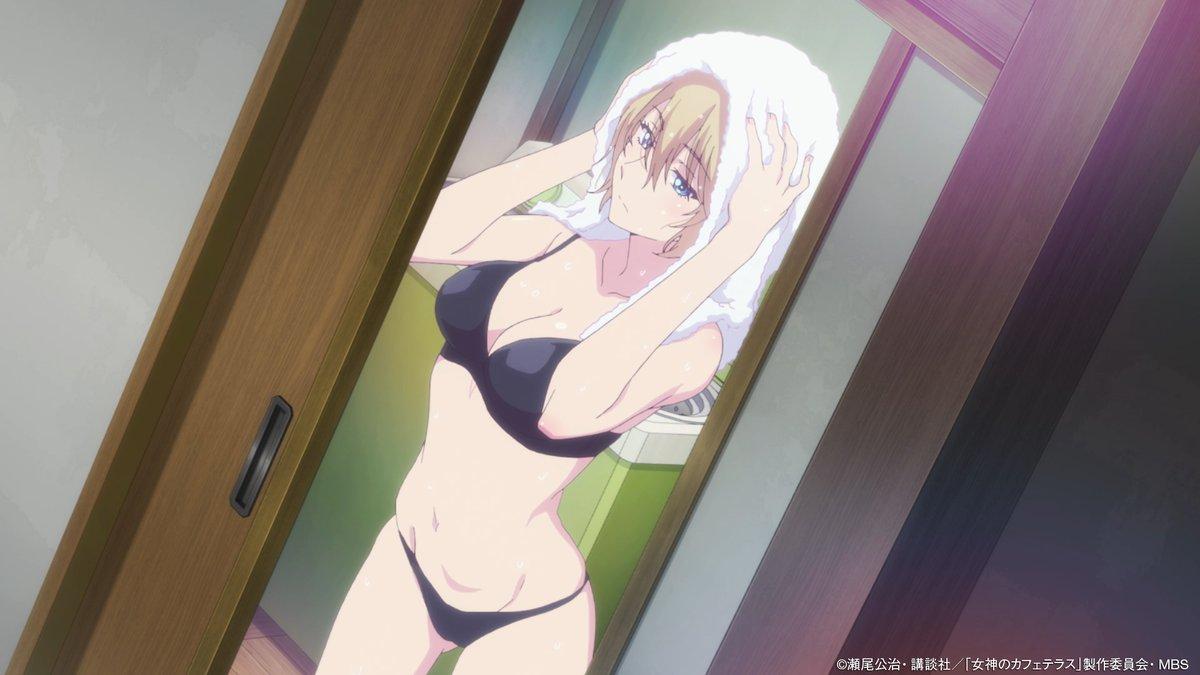 Megami no Café Terrace Fanservice Ecchi Moments - Episode 1 