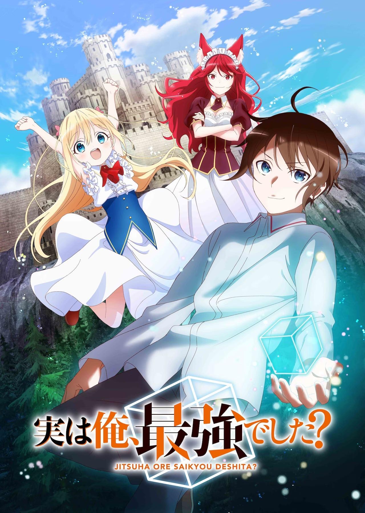 El anime Shinka no Mi tendrá una segunda temporada — Kudasai