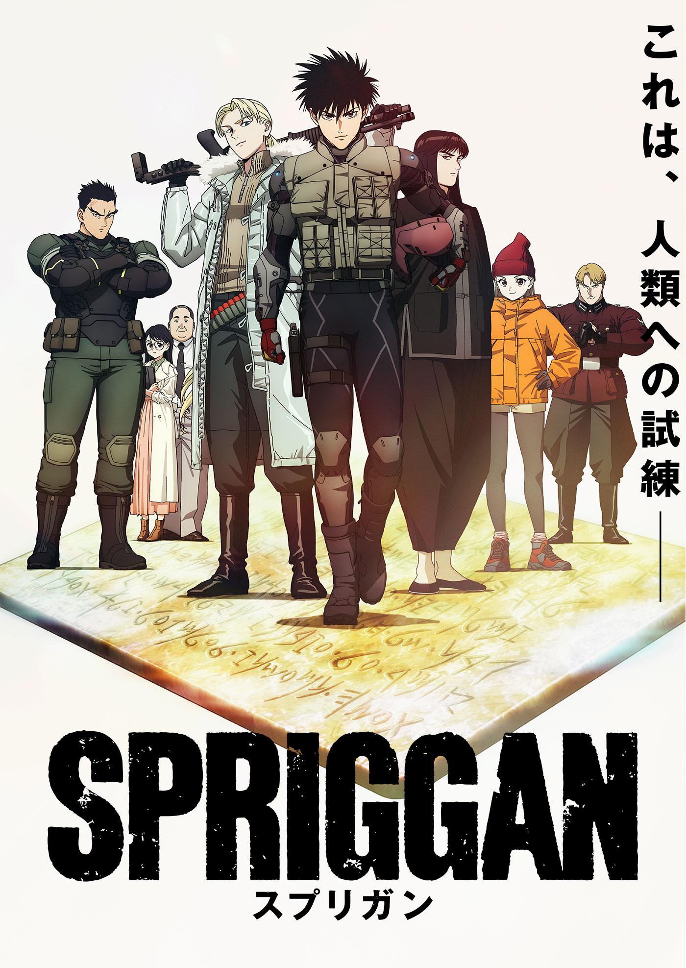 Spriggan revela un nuevo avance por su regreso a la televisión ...