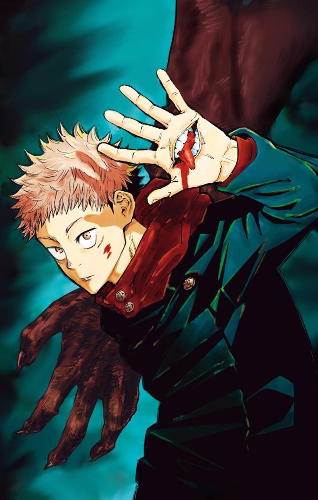 Jujutsu Kaisen