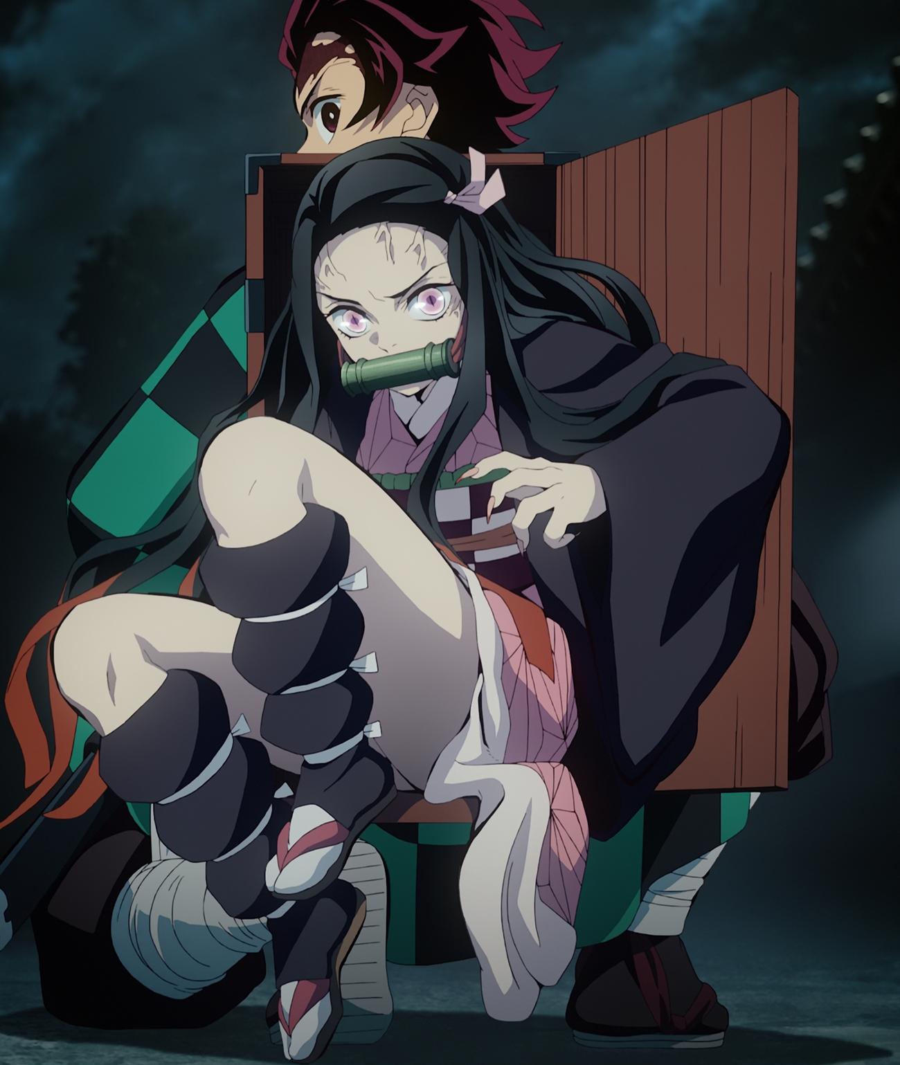 Kimetsu no Yaiba