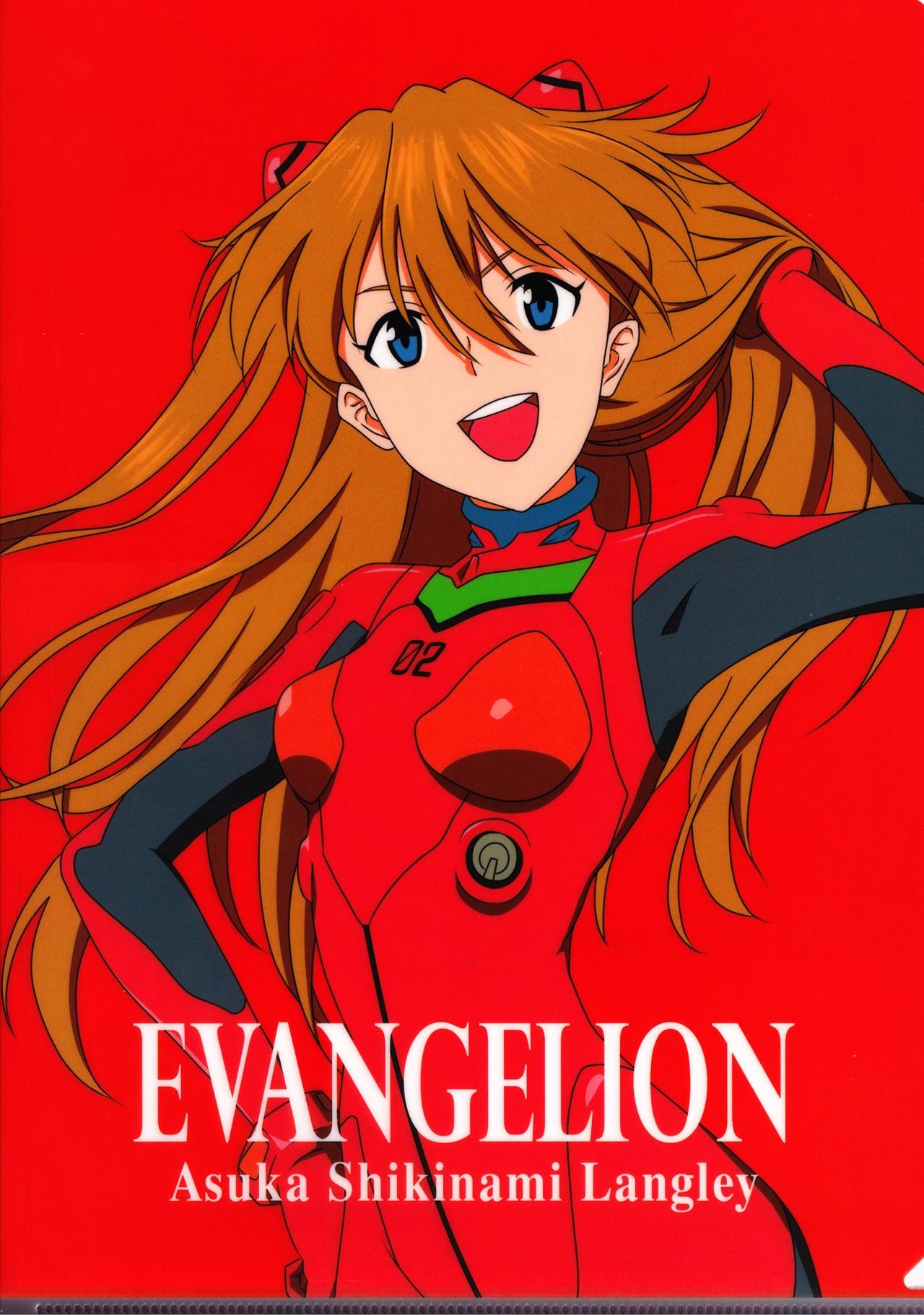 Neon Genesis Evangelion