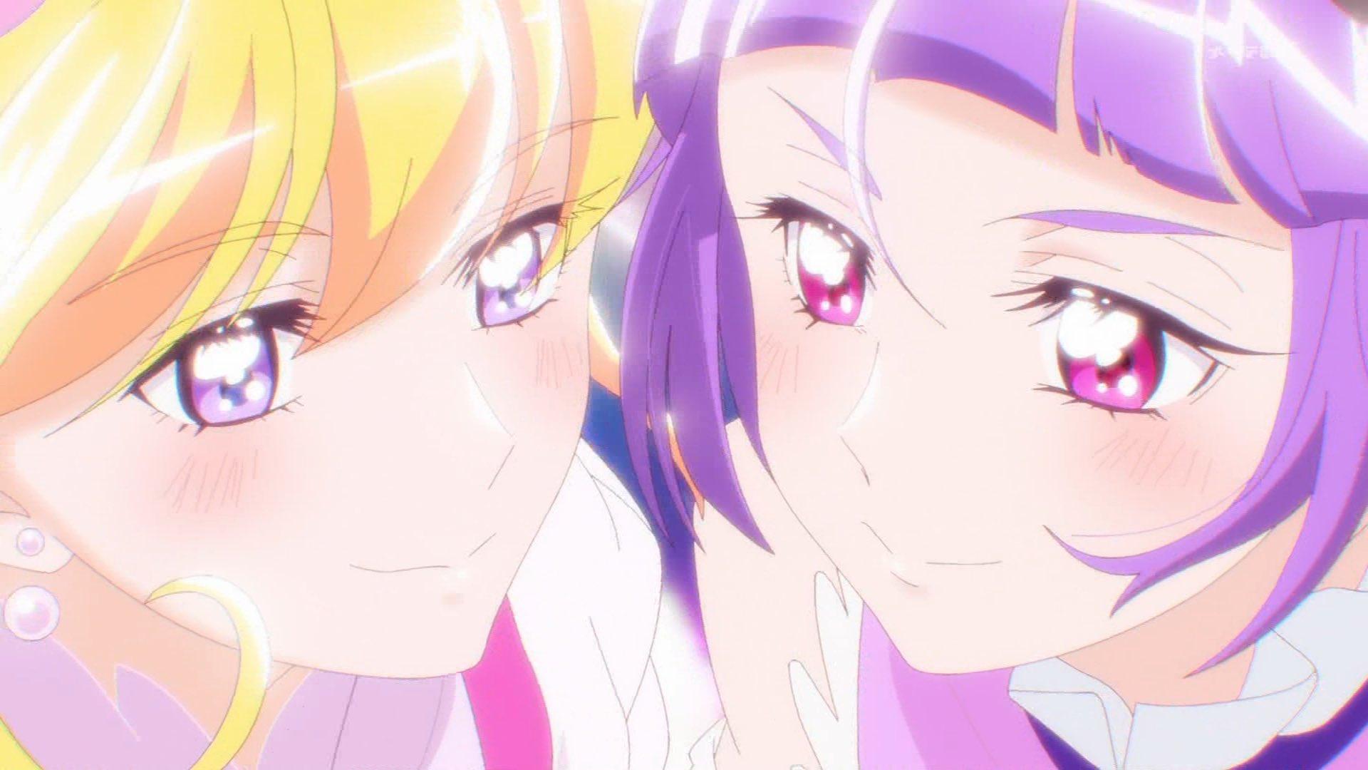 Precure