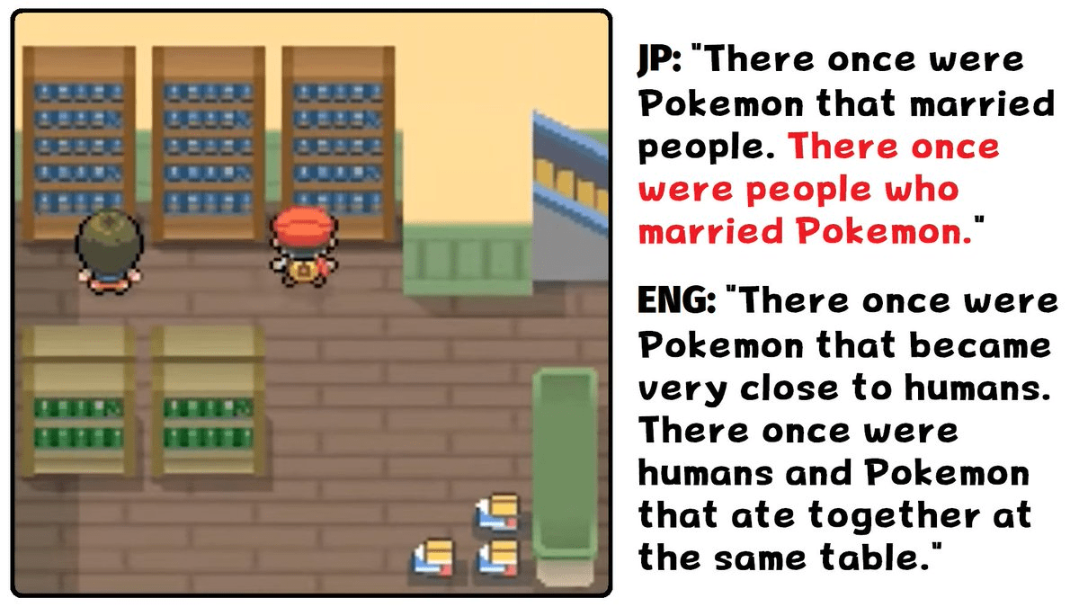 Pokémon